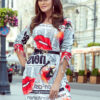 SOPHIE Pohodlné nadměrné šaty – novinový vzor
